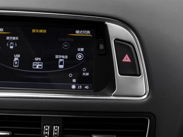 audi q5 b8 edelstahl carbon warnlicht warnblinker schalter abdeckung rahmen